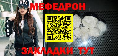 шишки Ипатово