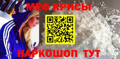 шишки Ипатово