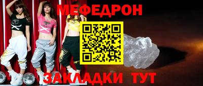 шишки Ипатово