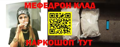 скорость mdpv Изобильный