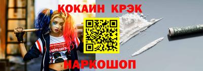 скорость mdpv Изобильный