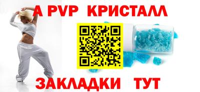 шишки Ипатово