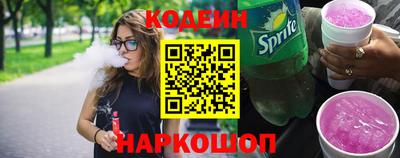 трава Чебоксары