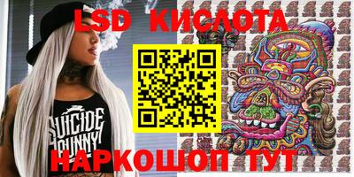 скорость mdpv Изобильный