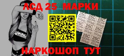 мефедрон Ирбит