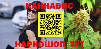 мефедрон Ирбит
