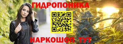 мефедрон Ирбит