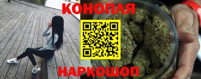 скорость mdpv Изобильный