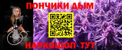 мефедрон Ирбит