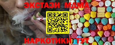 apvp Чапаевск