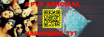 скорость mdpv Изобильный