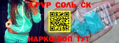 мефедрон Ирбит