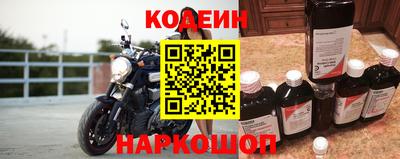 шишки Ипатово