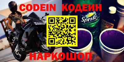 скорость mdpv Изобильный