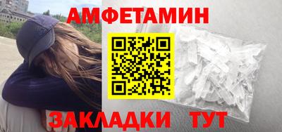 скорость mdpv Изобильный