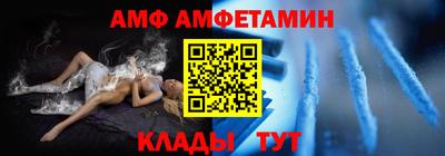 скорость mdpv Изобильный