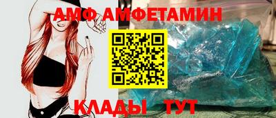 мефедрон Ирбит