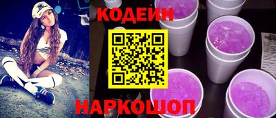 скорость mdpv Изобильный