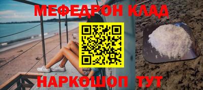 скорость mdpv Изобильный