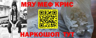 скорость mdpv Изобильный