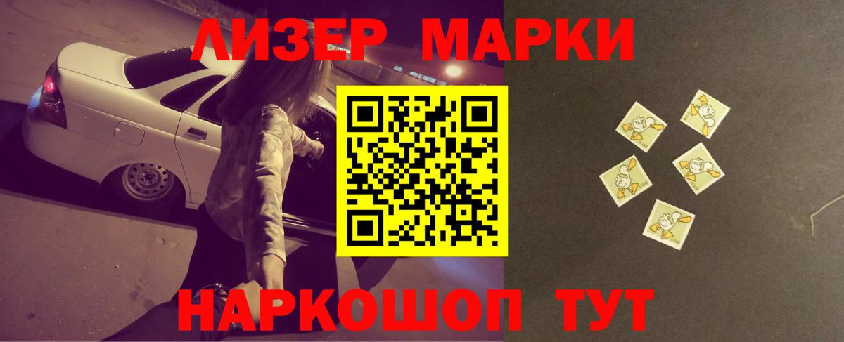 LSD-25 экстази ecstasy  Вход с VPN  Михайловка  ЛСД экстази кислота 