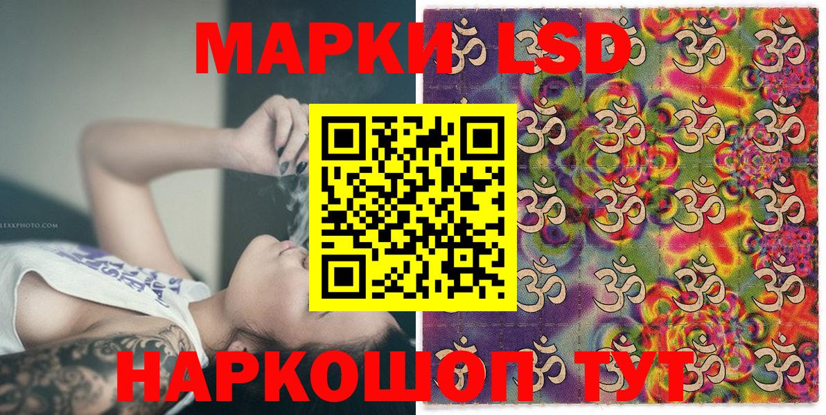 ГАШИШ  Михайловка  Канабис  Меф   Вход с VPN  ГЕРОИН  КОКАИН  APVP СОЛЬ  