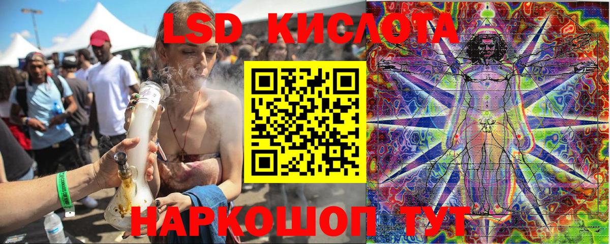 Марки N-bome  Марки NBOMe 1,5мг  Марки NBOMe 1,5мг  Вход с VPN  Михайловка 